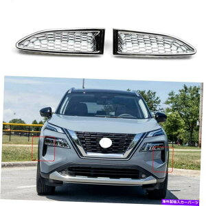 �N���[���J�o�[ �t�����g�w�b�h���C�g�J�o�[�g�����f�R���[�V�����X�e�b�J�[�́A���Y���[�O2021 2022�ɓK���Ă��܂� Front Headlight Cover Trim Decoration Sticker Fits For Nissan Rogue 2021 2022�y���s�A���i�z