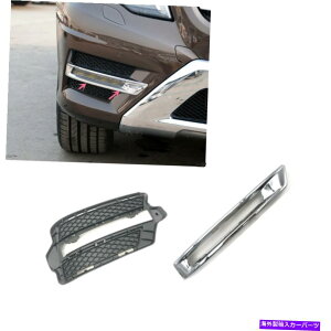 N[Jo[ ʉEDRLOJo[ +ZfXx204 GLK250/350 14-15ɍgtBbg Front Right Side DRL Grille Cover +Trim Fit For Mercedes X204 GLK250/350 14-15