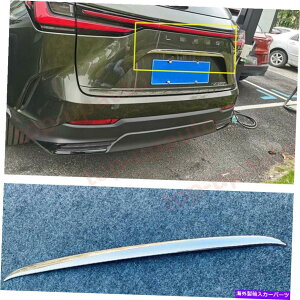 N[Jo[ 2022NNTXNX 250 350 350H ABSN[AhAgNJo[g For 2022 Lexus NX 250 350 350h ABS Chrome Rear Door Trunk Lid Cover Trim