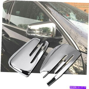 N[Jo[ OXNVo[obNr[TCh~[gLbv10-15 W204 C250 C350 C63ɓK܂ Gloss Chrome Silver Rearview Side Mirror Trim Caps Fits 10-15 W204 C250 C350 C63