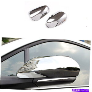 N[Jo[ g^C-HR CHR 2016-2018 2PCS ABS Chrome SideobN~[Jo[g For Toyota C-HR CHR 2016-2018 2PCS ABS Chrome Side Rearview Mirrors Cover Trim