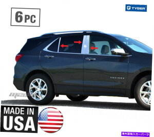 クロームカバー 2018-2020シボレーエクイノックス6pcステンレスアクセント柱ポストトリムカバーオーバーレイ Fits 2018-2020 Chevy Equinox 6PC Stainless Accent Pillar Post Trim Cover Overlay