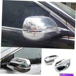 �N���[���J�o�[ �z���_CRV CR-V 2012-2016 ABS Chrome Exterior View Mirror Cover Trim 2x For Honda CRV CR-V 2012-2016 ABS Chrome Exterior Rear View Mirror Cover Trim 2X