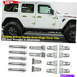 N[Jo[ O[JL 2018-20Np̃GNXeAe[Q[gƃhAnht[hqWJo[ Exterior Tailgate & Door Handle Hood Hinge Cover For Wrangler JL 2018-20 Chrome