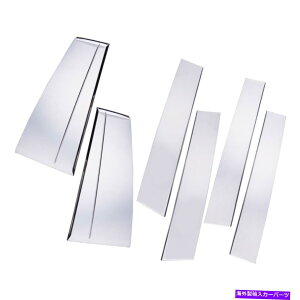 N[Jo[ 6PCNs[|XghAJo[g^nC_[2015-18ϋv 6Pc Chrome Pillar Post Door Cover Trim Fit For Toyota Highlander 2015-18 Durable