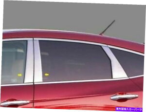 N[Jo[ 2010-2016 Honda Crosstour 4PC Chrome Pillar|XgXeXX`[ghAJo[ 2010-2016 Honda Crosstour 4Pc Chrome Pillar Post Stainless Steel Trim Door Cover