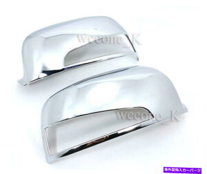 N[Jo[ Chrome Mirror Cover Insert Insert Trim Isuzu D -Max MU7sbNAbv2007-2011 CHROME MIRROR COVER INSERT TRIM USE FOR ISUZU D-MAX MU7 PICKUP 2007 - 2011