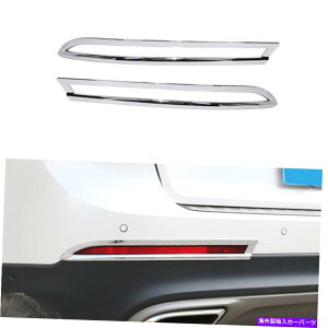 �N���[���J�o�[ �����J�[���m�[�`���XMKX 2015-2021�N�������A�t�H�O���C�g�����v�J�o�[�g����2PCS For Lincoln Nautilus MKX 2015-2021 Chrome Rear Fog Light Lamp Cover Trim 2PCS�y���s�A���i�z