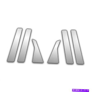 N[Jo[ 6PC Chrome Pillar|XgJo[03-08 Infiniti FX35 6Pc Chrome Pillar Post Covers For 03-08 infiniti Fx35