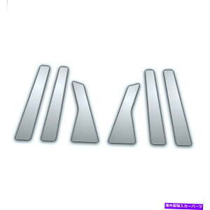 �N���[���J�o�[ 6PC Chrome Pillar Side Covers 2010-2019 Honda Crosstour�̃J�o�[ 6Pc chrome Pillar Side Covers for 2010-2019 Honda Crosstour�y���s�A���i�z