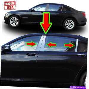 N[Jo[ BMW 7V[YpNg09-15 F01 F02 6PCZbghAJo[|Xg Chrome Pillar Trim for BMW 7-Series 09-15 F01 F02 6pc Set Door Cover Post