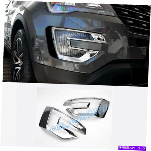 �N���[���J�o�[ 2pcs abs chrome�t�����g�t�H�O���C�g�����v�t���[���J�o�[�t�H�[�h�G�N�X�v���[���[16-18�̃g���� 2PCS ABS Chrome Front Fog Light Lamp Frame Cover Trim For Ford Explorer 16-18�y���s�A���i�z