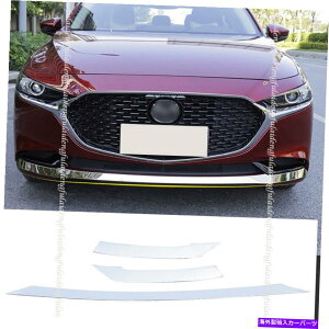 N[Jo[ }c_3Z_2019-2022XeXtgop[X|C[bvJo[g For Mazda 3 Sedan 2019-2022 Stainless Front Bumper Spoiler lip Decor Cover Trim