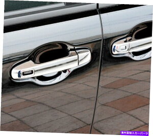 N[Jo[ IDFRg^VG^2017?NhAnhJo[ IDFR Toyota Sienta 2017~on Chrome door handle cover