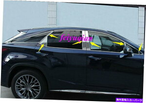 �N���[���J�o�[ Chrome Side Door Window Pillars Post Cover Trim for Lexus RX350 RX450H 2016-2019 Chrome Side Door Window Pillars Post Cover Trim For LEXUS RX350 RX450h 2016-2019�y���s�A���i�z
