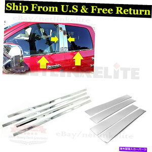 N[Jo[ Fit 2019-2020 RAM 1500/2500N[LuXeX|4PCEBhEZ+|Xg Fit 2019-2020 Ram 1500/2500 Crew Cab Stainless Steel 4PC Window Sill+Pillar Post