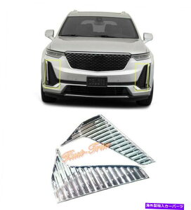 �N���[���J�o�[ 2020�N�ȏ�̃L���f���b�NXT6 ABS�N���[���t�����g�t�H�O���C�g�����v�J�o�[�g�������[���f�B���O2PCS For 2020+ Cadillac XT6 ABS Chrome Front Fog Light Lamp Cover Trim Molding 2PCS