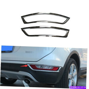 �N���[���J�o�[ �����J�[��MKC 2015-2019�N�����X�`�[�����A�t�H�O���C�g�����v�J�o�[�g����2PCS�ɓK���Ă��܂� Fit For Lincoln MKC 2015-2019 Chrome Steel Rear Fog Light Lamp Cover Trim 2PCS�y���s�A���i�z