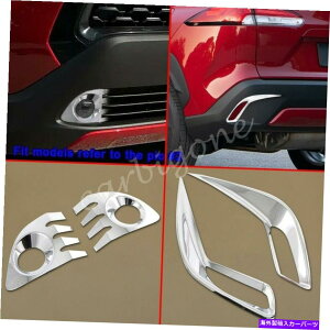 N[Jo[ g^J[NX2022-2023̃NtH[gAtHOCgJo[op[g Chrome Fornt Rear Fog Light Cover Bumper Trim For Toyota Corolla Cross 2022-2023