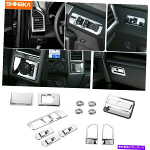 N[Jo[ Ford F150 2015-2019̃NtCeAANZT[Jo[g Chrome full Interior Accessories Decoration Cover Trim For Ford F150 2015-2019