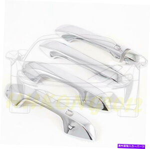 クロームカバー ABSクロムドアハンドルボウルカバーカバートリムアクセサリー用Kia Seltos 2020-2021 ABS Chrome Door Handle Bowl Cover Trim 9PCS For Accessories Kia Seltos 2020-2021