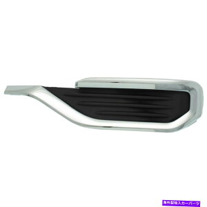 N[Jo[ tHOCgJo[̃hCo[LH GM1038210 84142276 GMC Acadia 17-19 Fog Light Cover Left Hand Side Driver LH GM1038210 84142276 for GMC Acadia 17-19