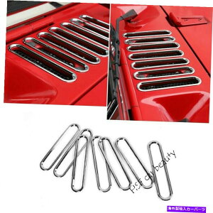 N[Jo[ W[vO[JK 2007-2017GWt[hGACbgOJo[gNɓKĂ܂ Fit For Jeep Wrangler JK 2007-2017 Engine Hood Air Inlet Ring Cover Trim Chrome