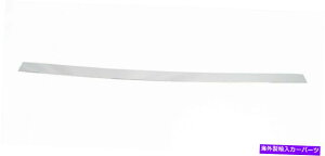 N[Jo[ AgDNJo[NK[jbV[fBOVo[AbvVo[UPS D-078 Rear Trunk Cover Chrome Garnish Molding Silver Ups D-078 for Hyundai Tucson 2022