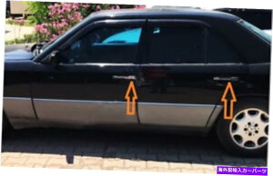 �N���[���J�o�[ �����Z�f�XW124 E�N���X�N�����h�A�n���h���J�o�[4 PCS S.STTEL 1984-1995 FIT FOR MERCEDES W124 E CLASS CHROME DOOR HANDLE COVER 4 PCS S.STTEL 1984-1995�y���s�A���i�z