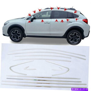 �N���[���J�o�[ �さ����1�Z�b�g�V��H�J�o�[�g����12* for subaru xv impreza�n�b�`�o�b�N12-15 Top & Bottom One Set Sill h Cover Trim 12* For Subaru XV Impreza Hatchback 12-15�y���s�A���i�z
