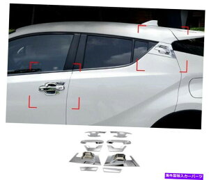 N[Jo[ ABSNhAnh{EJo[Jbvg2018-2020g^C-HR CHR ABS Chrome Door Handle Bowl Cover Cup Trim 12PCS For 2018-2020 Toyota C-HR CHR