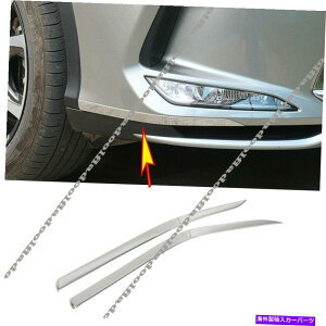 �N���[���J�o�[ Lexus RX300 RX450H 2020-2021�t�����g�o���p�[���b�v�R�[�i�[�ی�J�o�[�g�����p For Lexus RX300 RX450H 2020-2021 Front Bumper Lip Corner protection Cover Trim