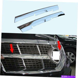 �N���[���J�o�[ 2x�J�[�t�����gLH+RH�A�b�p�[�O�����J�o�[Cadillac SRX 2010-2012�̑����g���� 2x Car Front LH+RH Upper Grille Cover Decorative Trim For Cadillac SRX 2010-2012