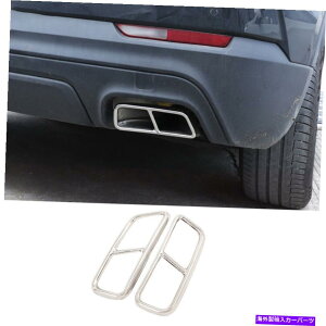 N[Jo[ Ae[GL][Xg}t[Jo[gNX`[2PC forLfbNXT5 2017-2021 Rear Tail Exhaust Muffler Cover Trim Chrome Steel 2PC For Cadillac XT5 2017-2021