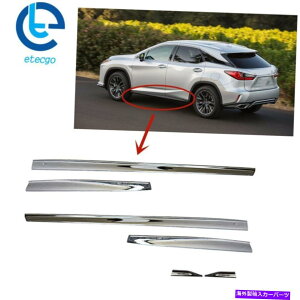 �N���[���J�o�[ Lexus RX350 RX450H 2016-2021���[���f�B���O�g�����I�[�o�[���C�K�[�h�J�o�[�{�f�B�T�C�h�h�A�p For Lexus RX350 RX450H 2016-2021 Molding Trim Overlay Guard Cover Body Side Door�y���s�A���i�z