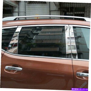 N[Jo[ YX-Trail Rogue 2014-17 ñXeXZ^[̒[fBOJo[ Stainless Window Center Pillar Moulding Cover For Nissan X-Trail Rogue 2014-17 N