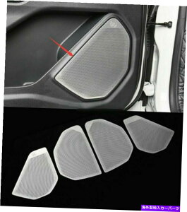 N[Jo[ 4PCS}bgCi[J[hAI[fBIXs[J[tH[hGNXv[[2020-2021̃Jo[g 4PCS Matte Inner Car Door Audio Speaker Cover Trim For Ford Explorer 2020-2021