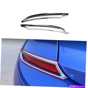 �N���[���J�o�[ BMW 3�V���[�YG20 2019-2021 ABS Chrome�ɓK���Ă��郊�A�t�H�O���C�g�����v�J�o�[2PC�t�B�b�g Rear Fog Light Lamp Cover Trim 2PC Fit For BMW 3-Series G20 2019-2021 ABS Chrome�y���s�A���i�z