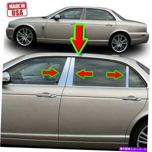 N[Jo[ WK[XJ̃Ng04-09 6PCZbghAJo[~[EBhE|Xg Chrome Pillar Trim for Jaguar XJ 04-09 6pc Set Door Cover Mirrored Window Post