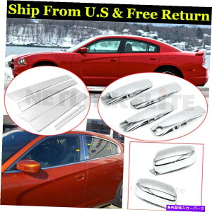 N[Jo[ hAnhJo[ƃ~[Jo[6PCs[|XgtBbg2011-2015_bW[d Door Handle Covers&Mirror Covers&6PC Pillar Post Fits 2011-2015 Dodge Charger