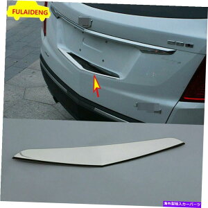N[Jo[ LfbNXT5 2016-2021A~jEAe[Q[ggNbhJo[g For Cadillac XT5 2016-2021 Aluminum Rear Tailgate Trunk Lid Cover decor Trim