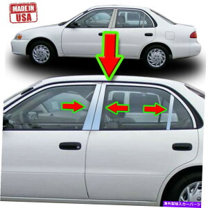 N[Jo[ g^J[̃Ns[g98-02 6PCZbghAJo[~[|Xg Chrome Pillar Trim for Toyota Corolla 98-02 6pc Set Door Cover Mirrored Post