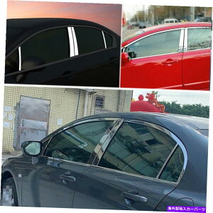 N[Jo[ z_VrbN̂߂2006N88X`[NEBhEXgbvV[fBOJo[g For Honda Civic 8th 2006-2011 Steel Chrome Windows Strip Sill Molding Cover Trim