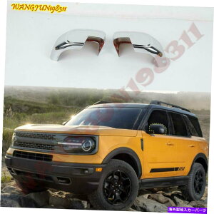 N[Jo[ tH[huRX|[c2021-2022 ABSNAr[~[Jo[g2PPCS For Ford Bronco Sport 2021-2022 ABS Chrome Rear view Mirror Cover Trim 2pPCS