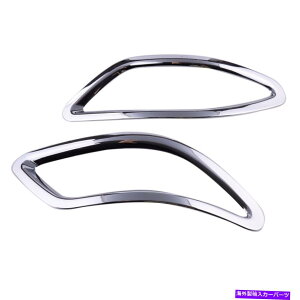 �N���[���J�o�[ L+R CHROME���A�o���p�[�t�H�O���C�g�����v�g�������N�T�XRX270 RX350 RX450 10-15 L+R Chrome Rear Bumper Fog Light Lamp Trim fit for Lexus RX270 RX350 RX450 10-15�y���s�A���i�z
