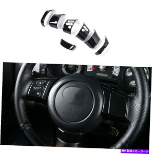 N[Jo[ g^FJN[U[2007-20147xN[ubNXeAOzC[Jo[g 7x Chrome Black Steering Wheel Cover Trim For Toyota FJ Cruiser 2007-2014