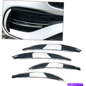 N[Jo[ ZfXxcCNXW2064xNtgtHOCgJo[g 4x Chrome Front Fog Light Decorative Cover Trim For Mercedes Benz C-Class W206