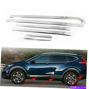 �N���[���J�o�[ 6PCS�h�A�T�C�h�{�f�B���[���f�B���O�g�����J�o�[�f�R���[�V�����L�b�g�t�B�b�g�z���_CR-V 2017-2021 6pcs Door Side Body Molding Trim Cover Decoration Kit Fit Honda CR-V 2017-2021