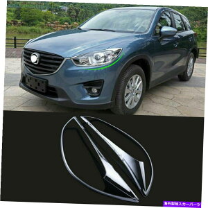 N[Jo[ Mazda CX-5 CX5 KE 2012-2016ABSN[tgwbhCgvt[gJo[ ABS Chrome Front Headlight Lamp Frame Trim Cover For Mazda CX-5 CX5 KE 2012-2016