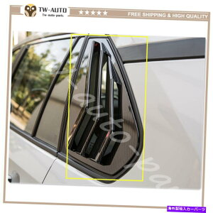 N[Jo[ RAV4 2019-2022̃AEBhEgCAOplJo[Vb^[XebJ[XebJ[ Rear Window Triangle Panel Decoration Cover Shutters Stickers For RAV4 2019-2022